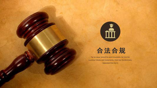 绍兴应收账款管理秘籍：让企业资金不再“流浪”