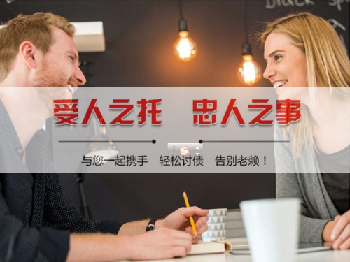 绍兴揭秘合同违约追偿的高效策略